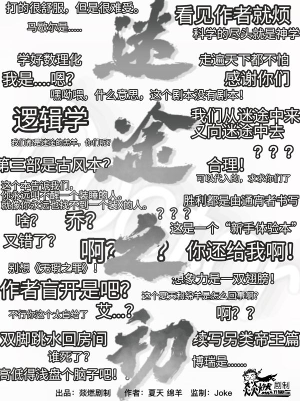 165俱乐部