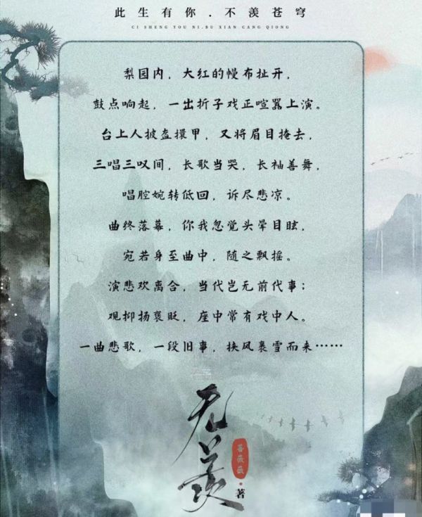 165俱乐部