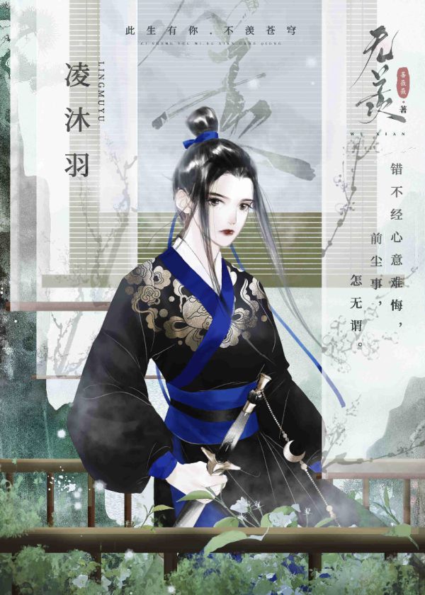 165俱乐部