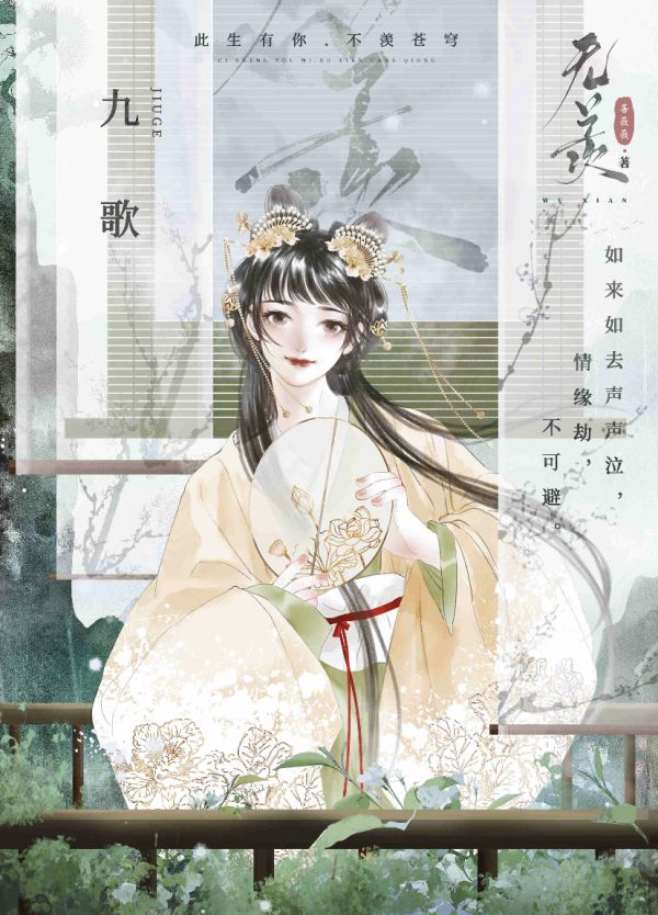 165俱乐部