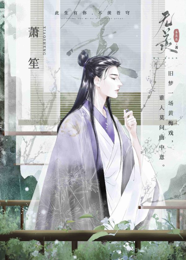 165俱乐部