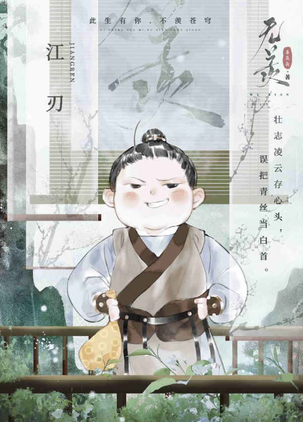 165俱乐部