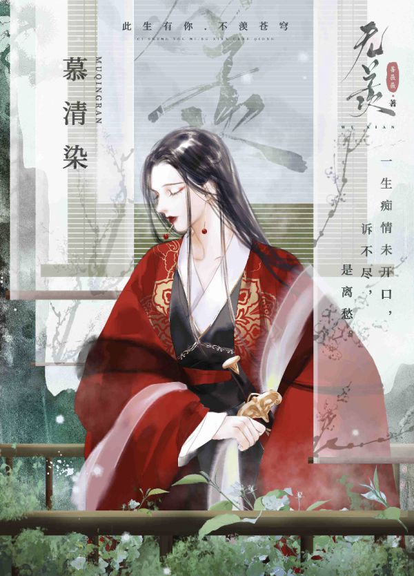 165俱乐部
