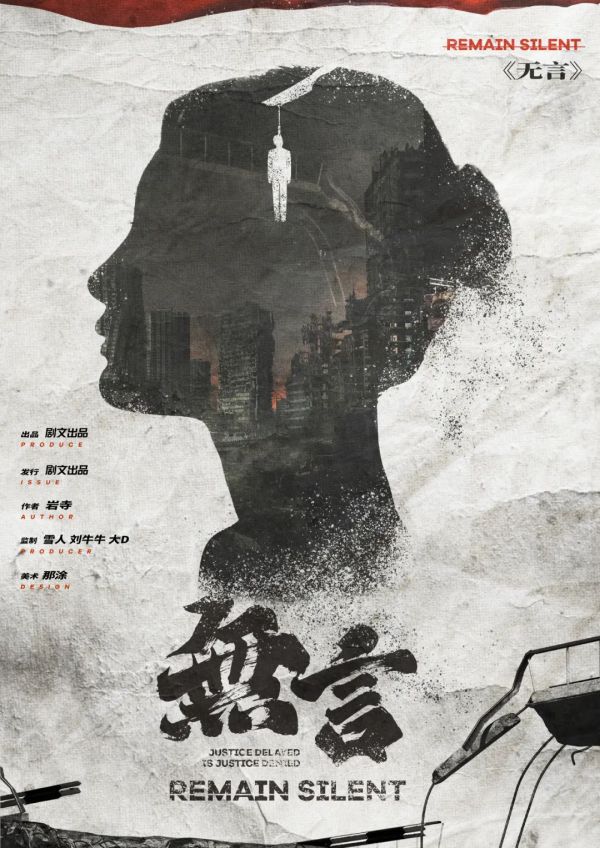 165俱乐部