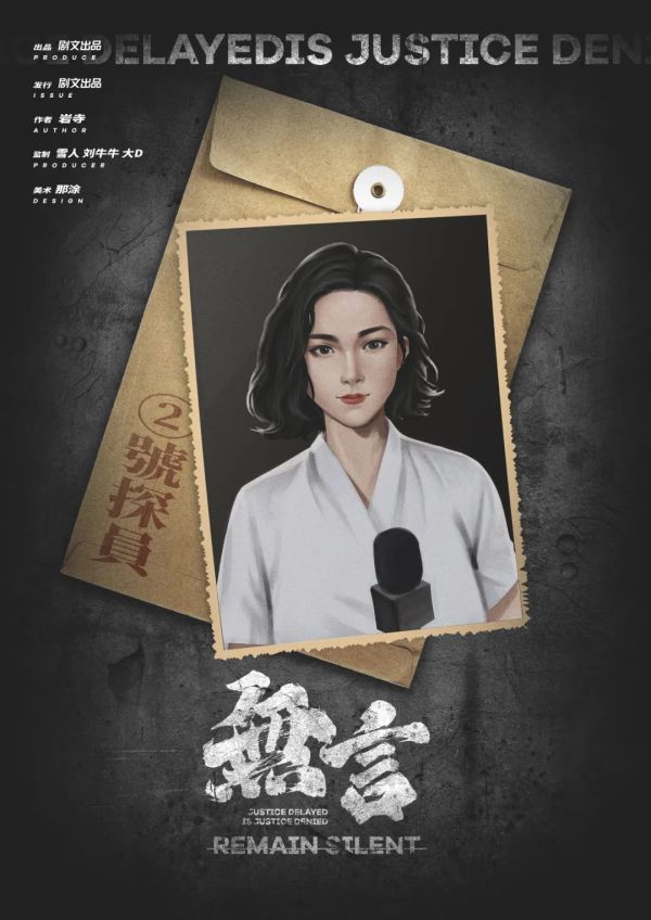 165俱乐部