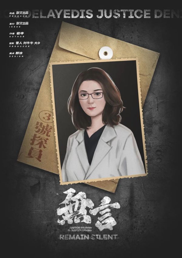 165俱乐部