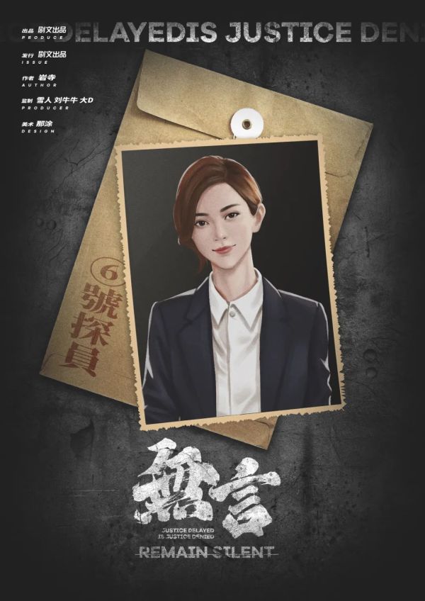 165俱乐部