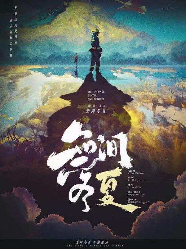 165俱乐部