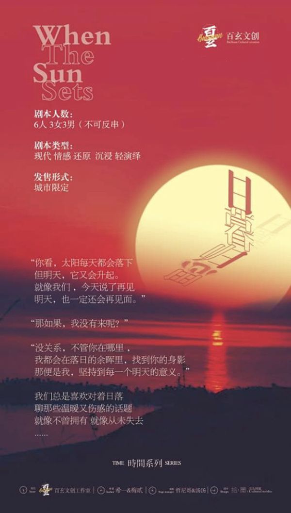 165俱乐部