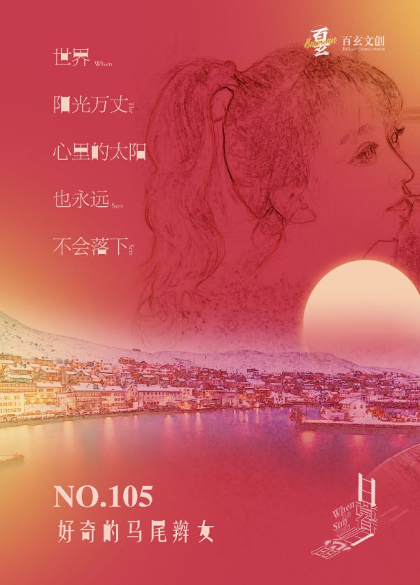 165俱乐部