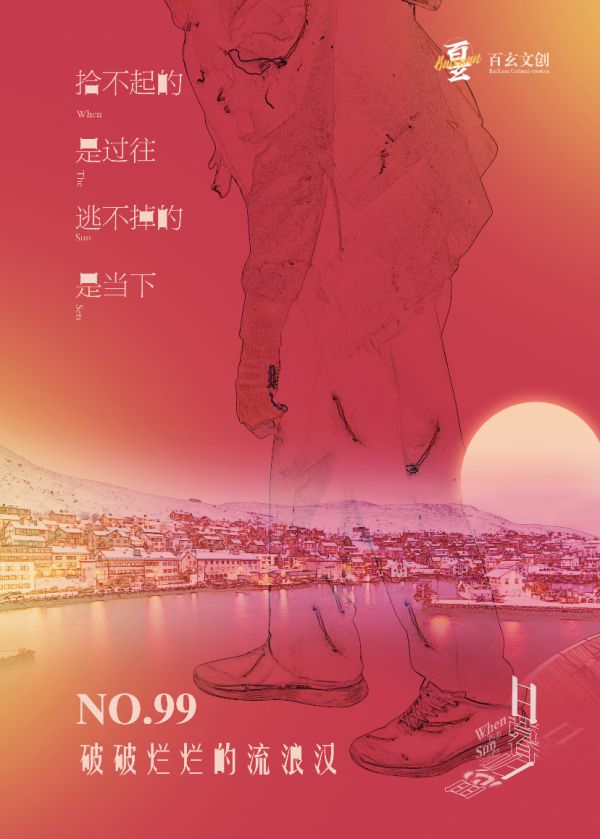 165俱乐部