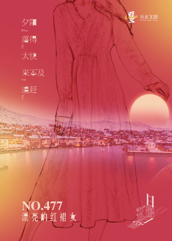 165俱乐部