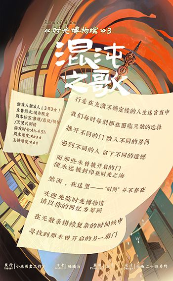 165俱乐部