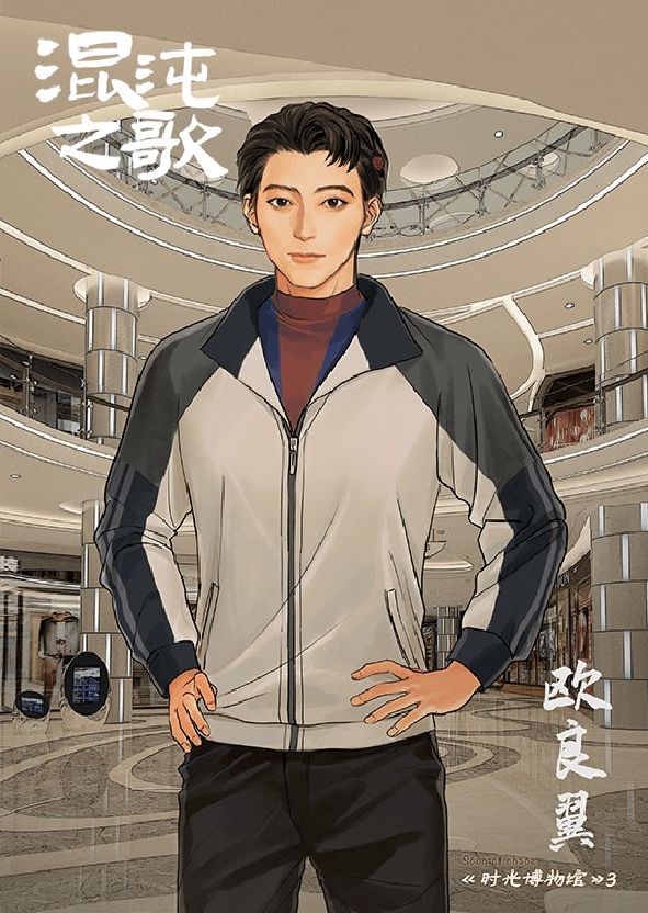 165俱乐部