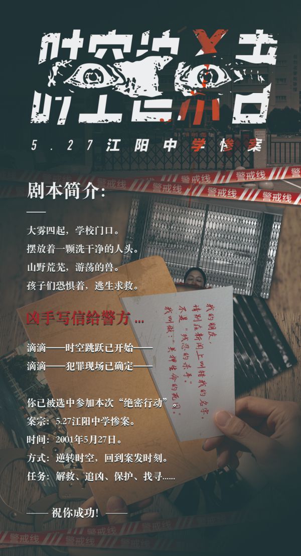165俱乐部