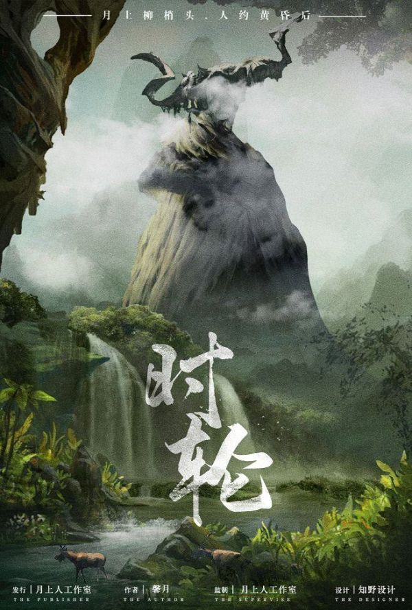 165俱乐部