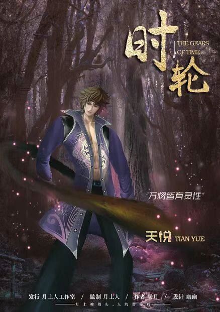 165俱乐部