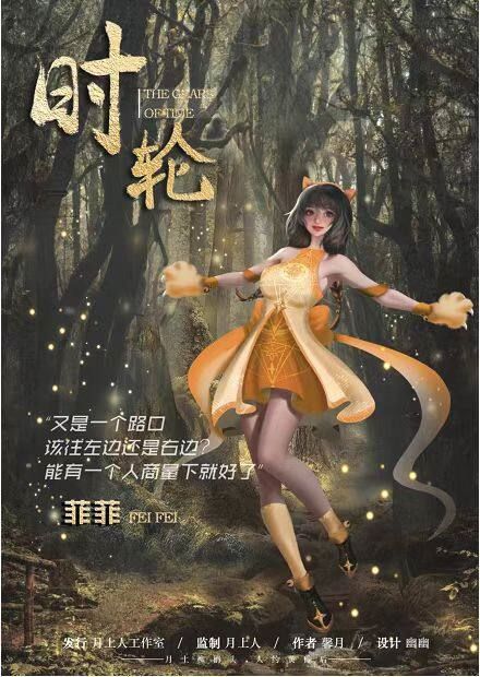 165俱乐部