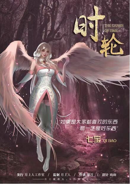165俱乐部