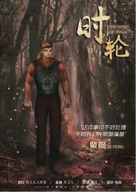165俱乐部