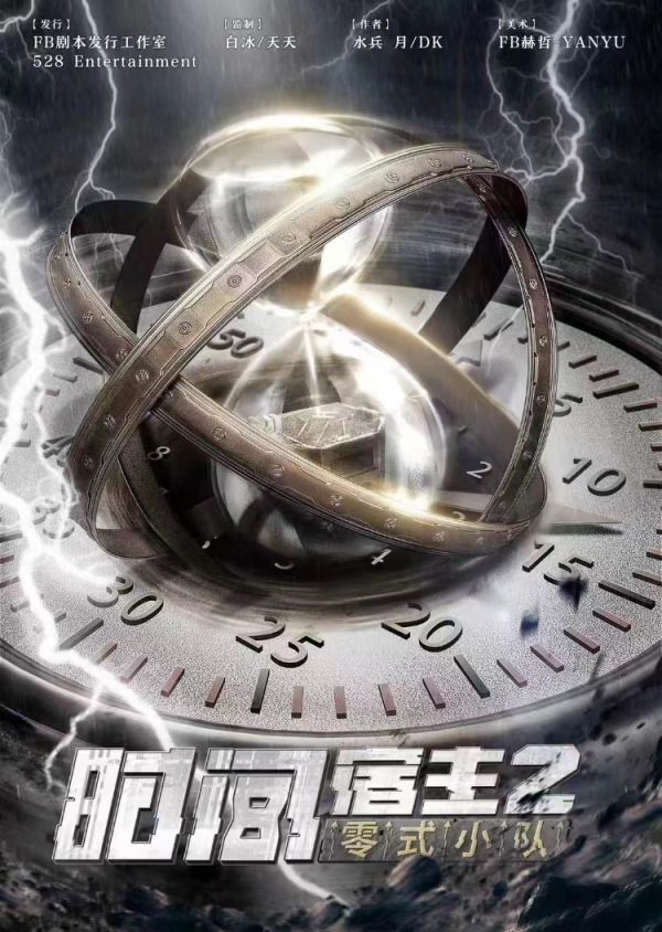 165俱乐部