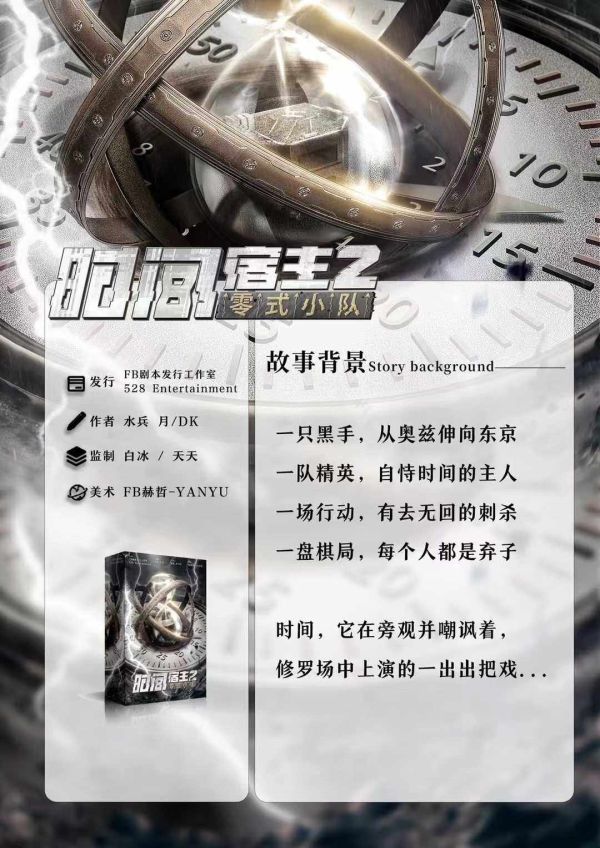 165俱乐部