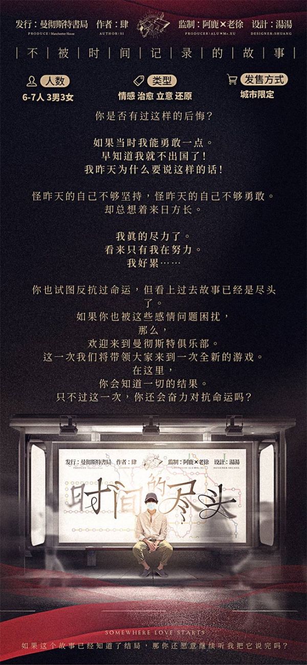 165俱乐部