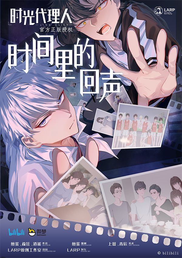 165俱乐部