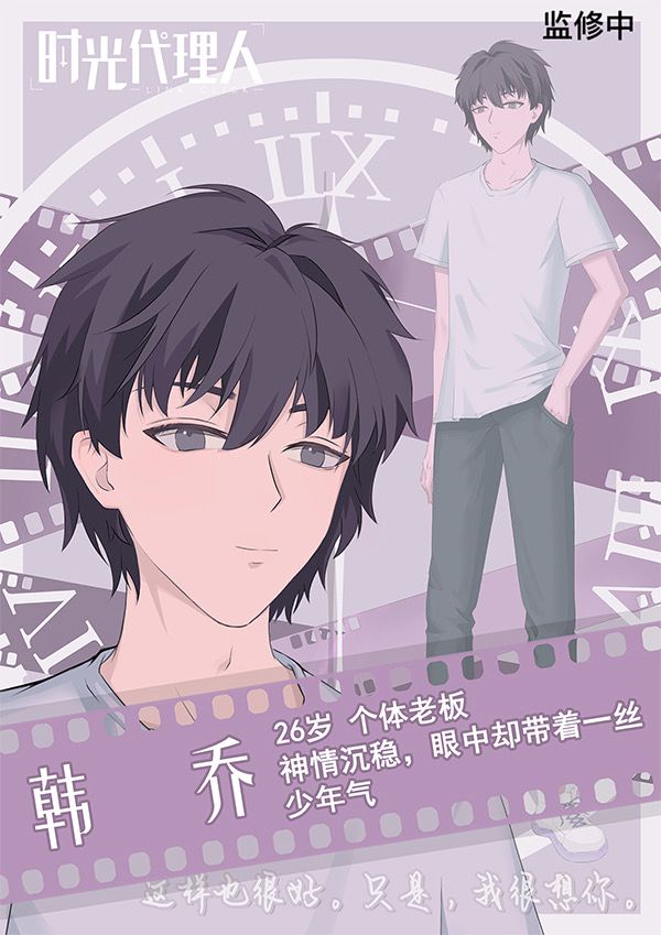 165俱乐部