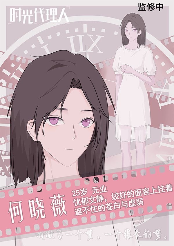 165俱乐部