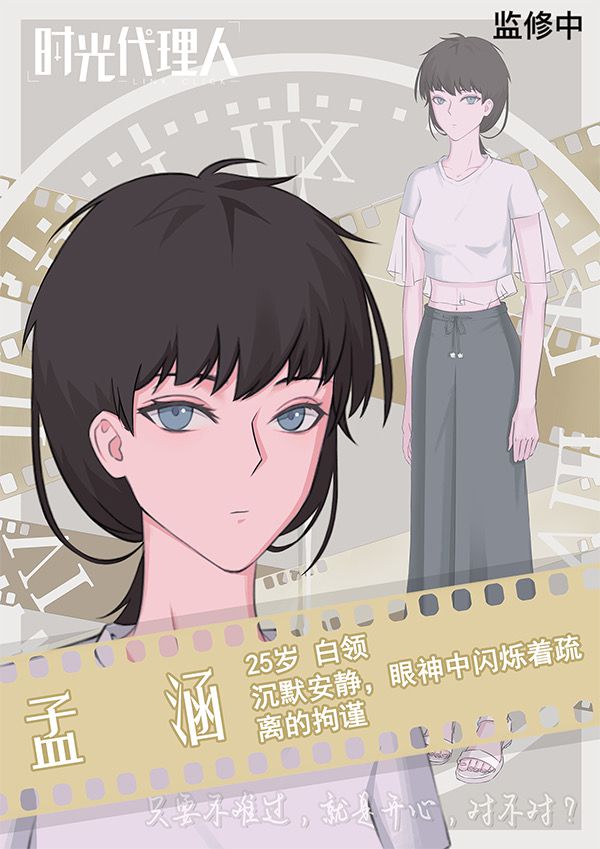 165俱乐部