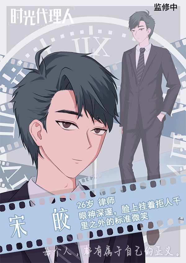 165俱乐部