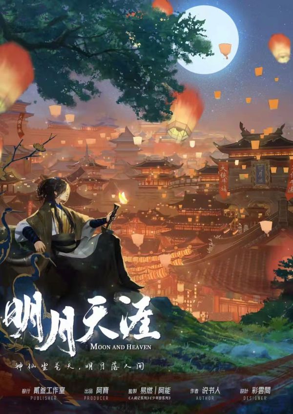 165俱乐部