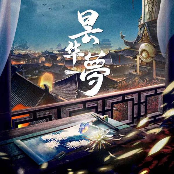 165俱乐部