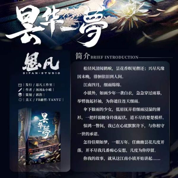 165俱乐部