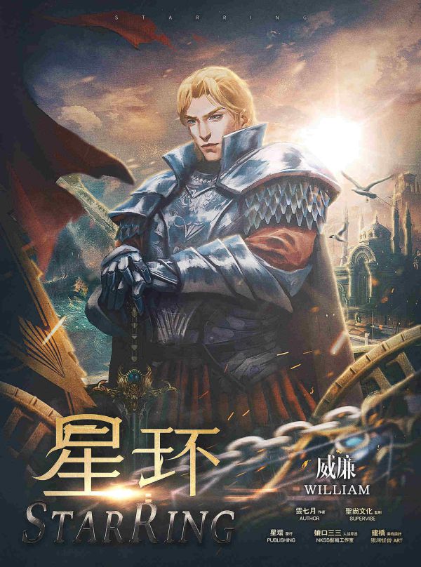 165俱乐部