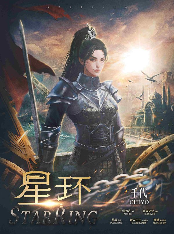 165俱乐部