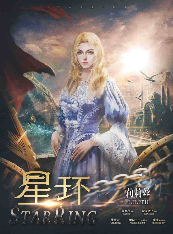 165俱乐部