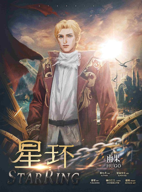 165俱乐部