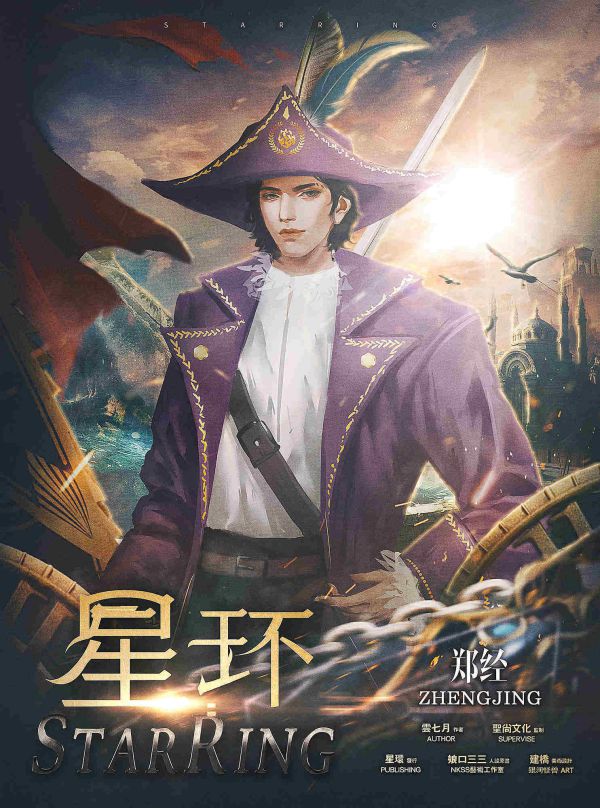 165俱乐部