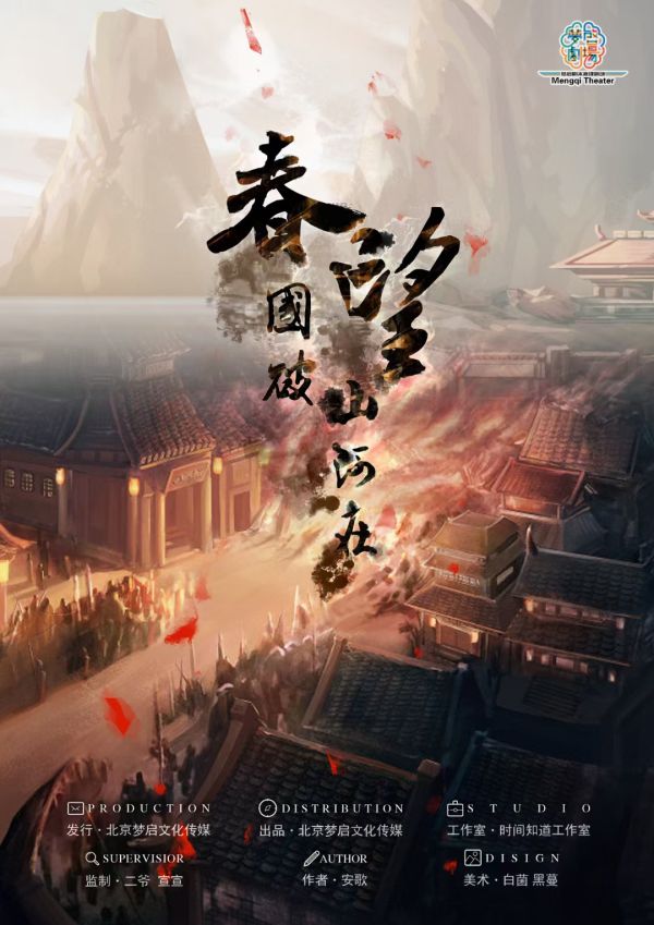 165俱乐部