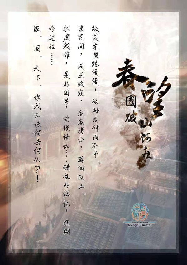 165俱乐部