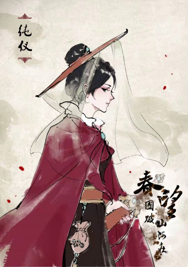 165俱乐部