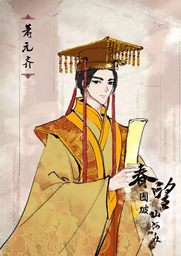 165俱乐部
