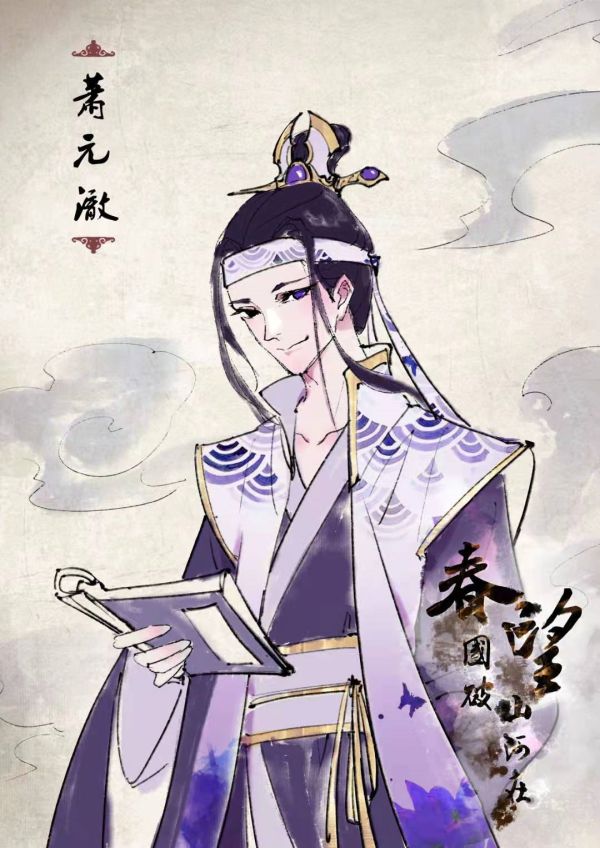 165俱乐部