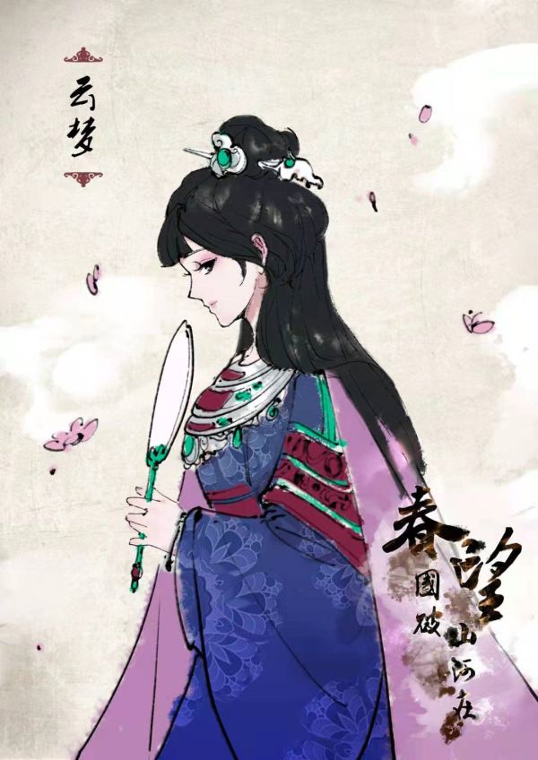 165俱乐部