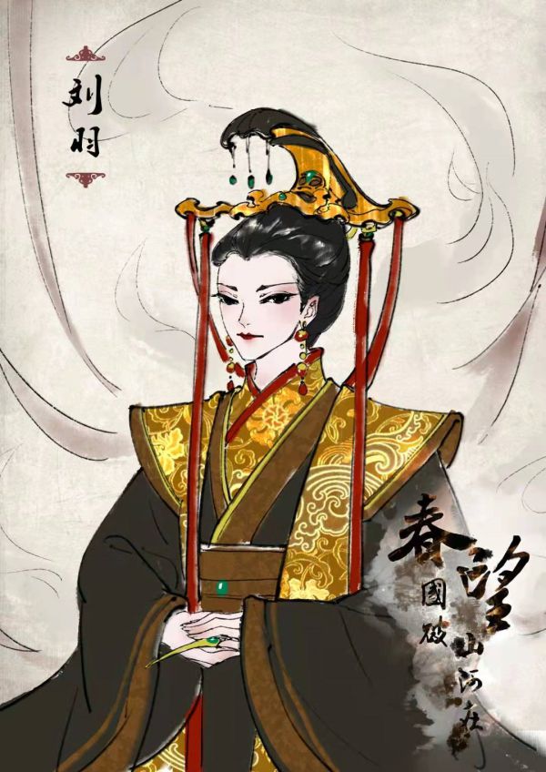 165俱乐部