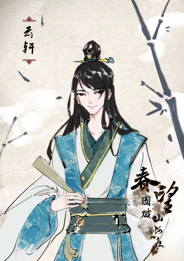 165俱乐部