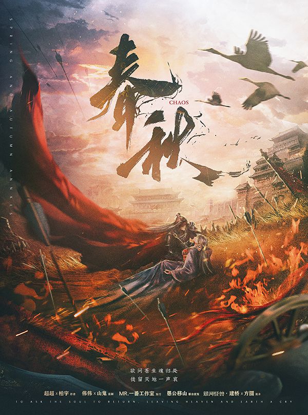 165俱乐部