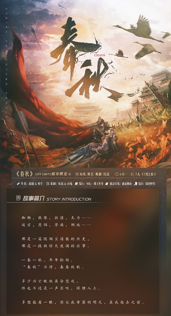 165俱乐部